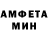 Amphetamine 98% Kimberly Moye