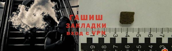 MDMA Аркадак