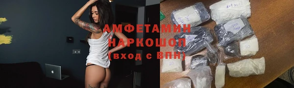 дживик Алексин