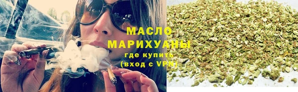 MDMA Аркадак