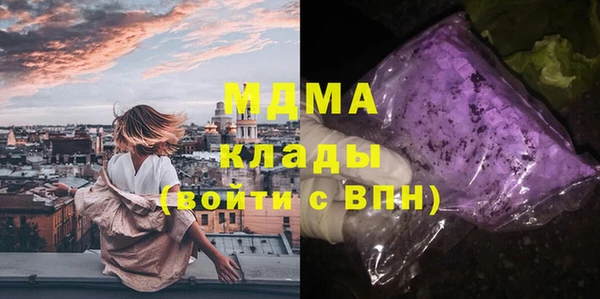 jwh Армянск