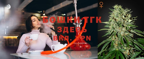 jwh Армянск