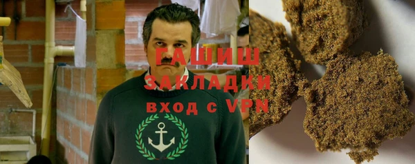 MDMA Аркадак