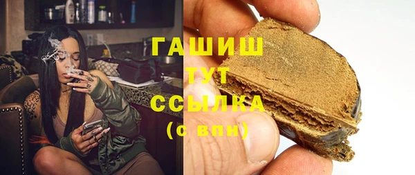 jwh Армянск