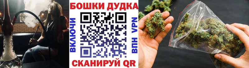 даркнет наркотические препараты  Курган  МАРИХУАНА ГИДРОПОН 